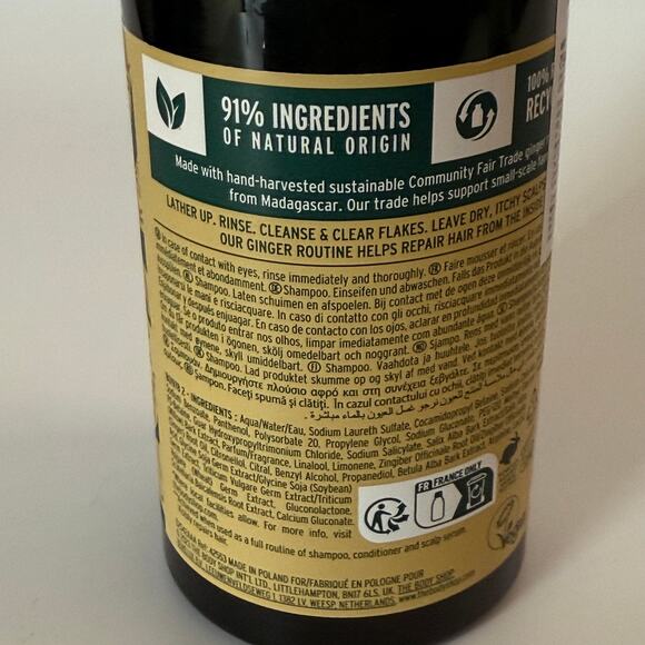 The Body Shop Ginger Shampoo Dry Flaky Scalp 250ml(8.4 Fl Oz) Set Of 2 - Picture 5 of 7